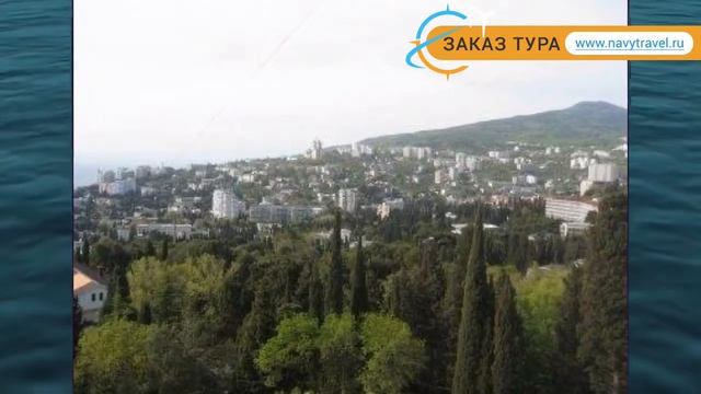 ИМ. А.П. ЧЕХОВА ЯЛТА 2* Россия Крым обзор – отель ИМ. А.П. ЧЕХОВА ЯЛТА 2* Крым видео обзор смотреть онлайн