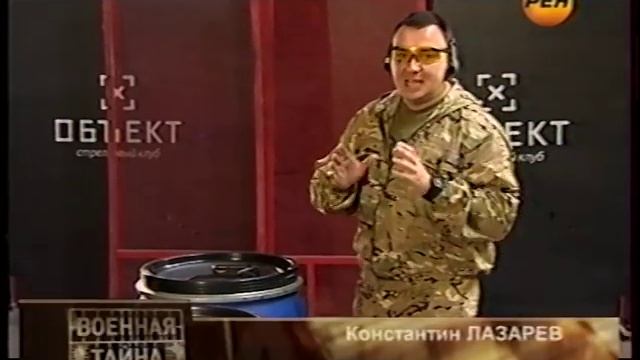 Беретта или Кольт. смотреть онлайн