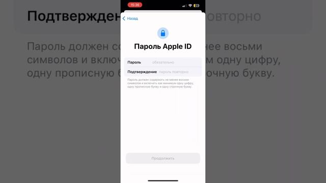 iCloud ochish. Apple id ochish. смотреть онлайн