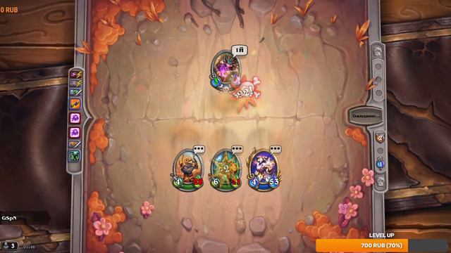 Heartstone \ Проклятие Наксрамаса \ Героический \ Поля сражений \ Наёмники \ Степи \ Часть 3 смотреть онлайн