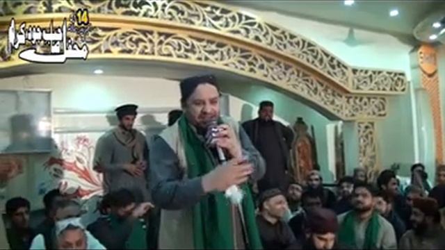Aqa da meelad manaya kar by Shehbaz Qamar Fridi in Sahib marriage hall Sialkot Mehfill 2018 смотреть онлайн