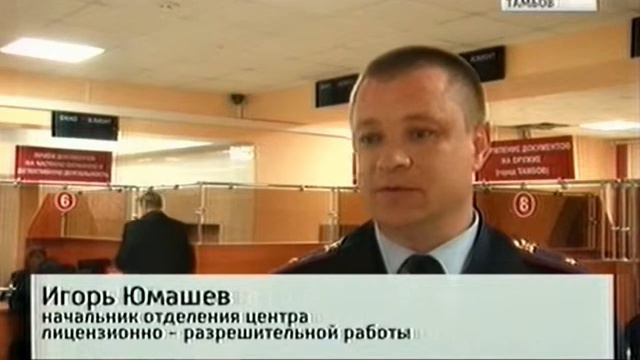 151202 1426 Практически все государственные услуги по линии МВД можно получить в электронном виде смотреть онлайн