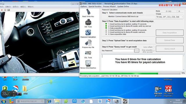 Xhorse VVDI MB BGA Tool add Benz key video смотреть онлайн