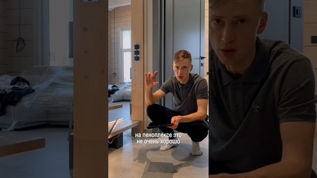 На каком этапе лучше устанавливать лестницу смотреть онлайн
