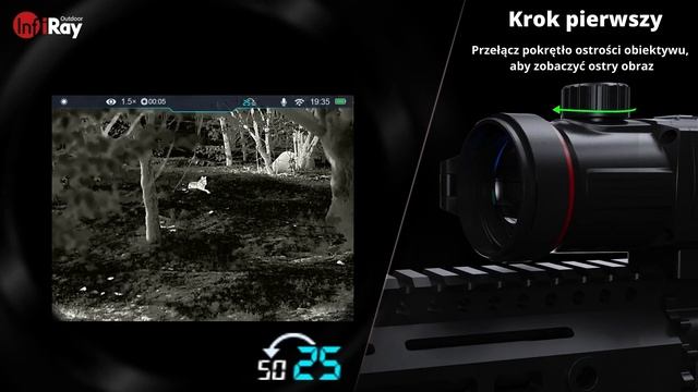 Infiray RICO RH50 Pro смотреть онлайн