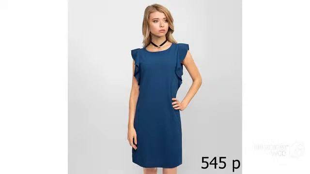 Покупаем одежду со скидками на AliExpress - Прямое платье с рукавами-воланами от Gloria Jeans смотреть онлайн