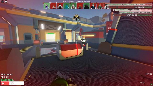 СДЕЛАЛ 1000 КИЛЛОВ?!?!?!? Roblox Aimblox смотреть онлайн
