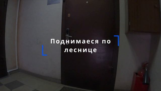 Как пройти скейт-парк Bunny Hop на Электрозаводской смотреть онлайн