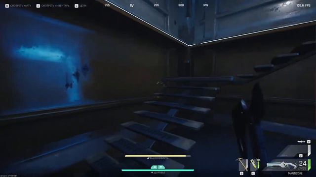 ICA квест ПРОЕКТ ОГНЕННЫЙ ШАР часть 4 The Cycle: Frontier Season 1 - quest PROJECT FIREBALL part 4 смотреть онлайн