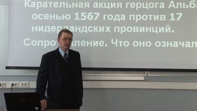 Сравнительная политика, лекция №2 9.04.2013 смотреть онлайн