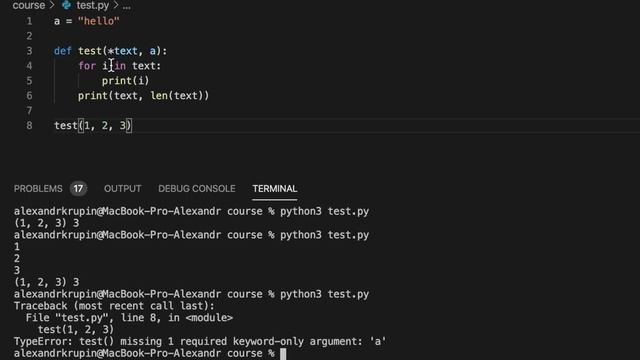 Python с нуля от А до Я #3 [функции и классы в python] смотреть онлайн