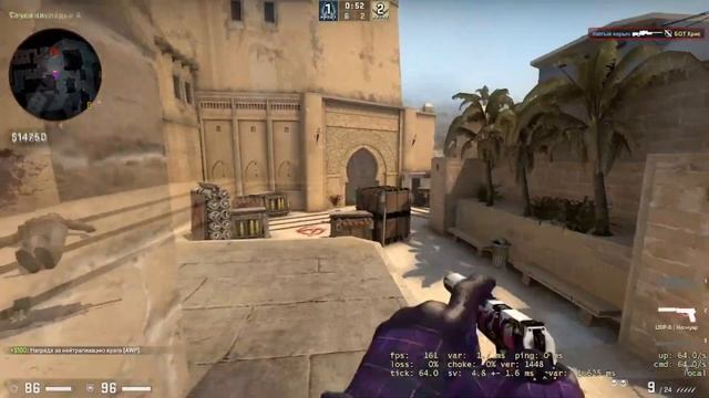 ❤Малиновая Лада❤ muvik cs go смотреть онлайн