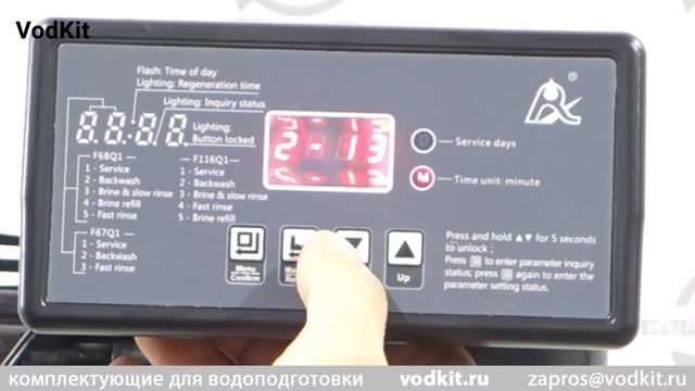 Как настроить клапан Runxin с реагентной промывкой за 3 минуты. смотреть онлайн