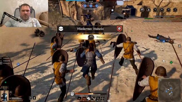 Conqueror's blade, что нужно знать начинающему игроку в марте 2020 смотреть онлайн