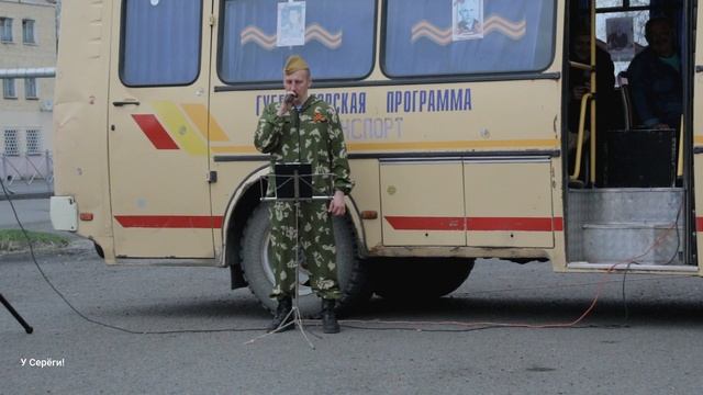 Мое видео-5 смотреть онлайн