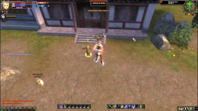 Гайд по серверу PWCLASSIC.Летний марафон новичков.Perfect world 1.3.4. смотреть онлайн