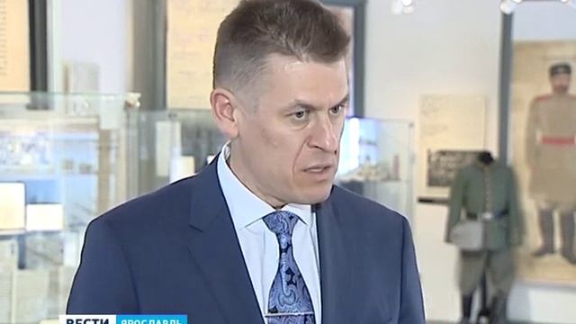 В Ярославле с рабочей поездкой побывал Владимир Аристархов смотреть онлайн