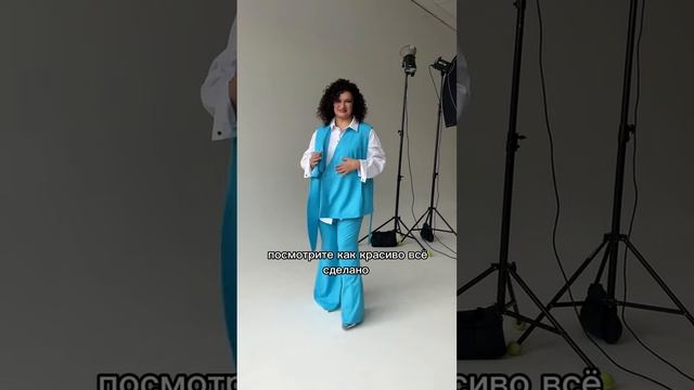 Монамур одежда больших размеров #женскаяодежда #мода #стиль #одеждабольшихразмеров #красота смотреть онлайн