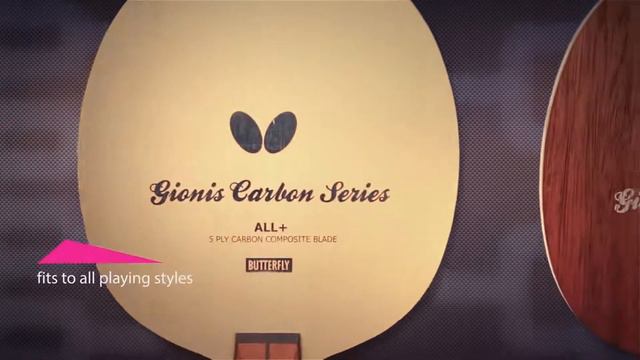 Основание Butterfly Gionis Carbon смотреть онлайн