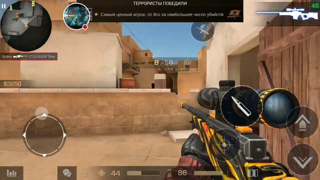 Стрим игры "Standoff 2" 4 часа пиар оценка дуэль БЕСПЛАТНО смотреть онлайн