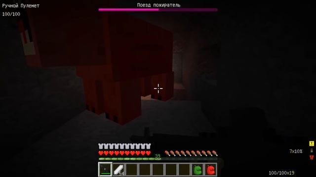 ВСЕ СЕРИИ СКРОМНИК В МАЙНКРАФТ SCP-096 MINECRAFT СЦП ТРЕВОР ХЕНДЕРСОН смотреть онлайн