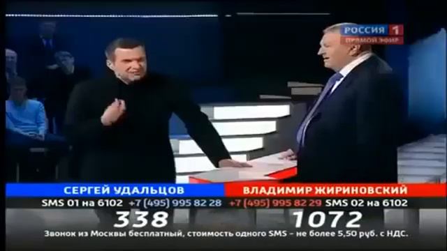 Соловьев: Славяне! Это наша страна и мы не отдадим её вам!