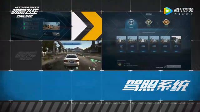 Need for Speed Edge CN servers Official OBT Trailer смотреть онлайн