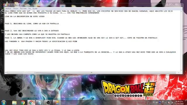 New Exploit DANSPLOIT V7.0 смотреть онлайн