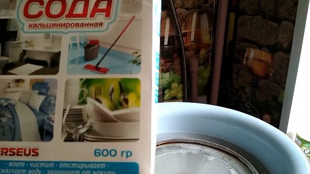КАК ОТЧИСТИТЬ СКОВОРОДКУ ОТ ЖИРНОГО НАГАРА, ВОДА+ СОДА из "Светофора" ? Отличный Результат смотреть онлайн