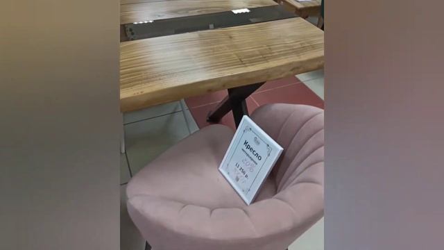 Обеденный стол из карагача смотреть онлайн