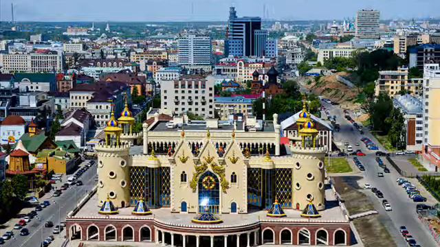 КРАСОТЫ КАЗАНИ смотреть онлайн