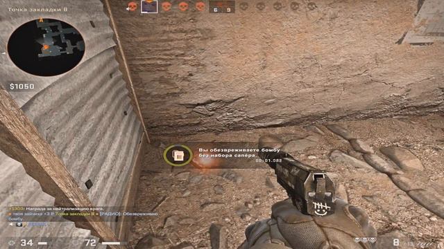1000-7💔(cs:go fragmovie) смотреть онлайн