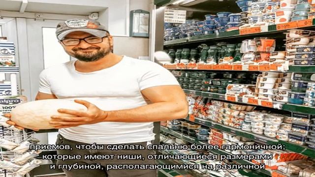 Рубрика: Спальня смотреть онлайн