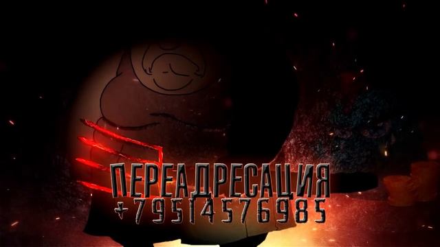 Слёзы гольфиком / Коллекторы и звонки / Капли тетушки Фиры смотреть онлайн