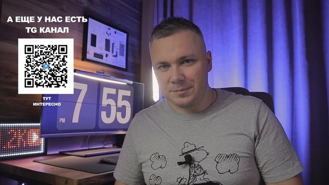 Метавселенная. Или как закончится интернет. Полный Гайд смотреть онлайн