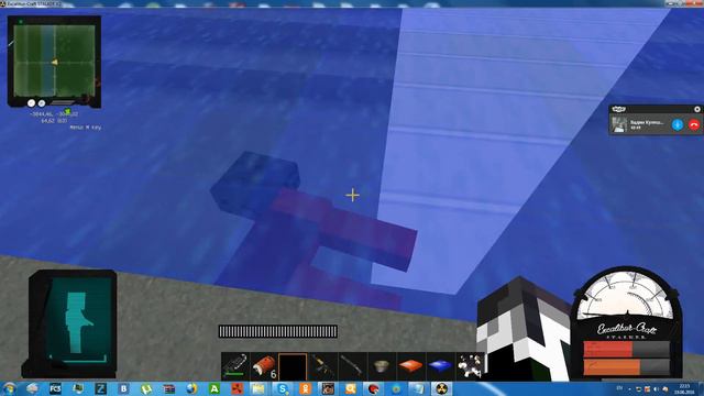 Excalibur craft химера смотреть онлайн