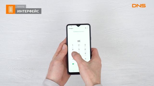Распаковка смартфона Samsung Galaxy A20S / Unboxing Samsung Galaxy A20S