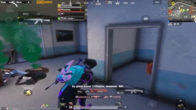 Deep End ❤️ PUBG MOBILE | FRAGMOVIE | Ipad mini 5 смотреть онлайн