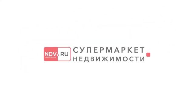Маркетплейс НДВ - зайди, сравни и выгодно купи! смотреть онлайн
