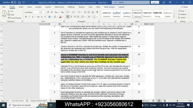 Exp22_Excel_Ch02_ML1 - Katherine's Coffee Shop Weekly Payroll | Excel Chapter 2 Mid-Level 1 Payroll смотреть онлайн