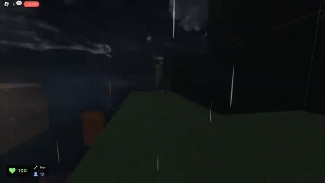 Играем в Avede вместе с другом! (Часть 1) Роблокс Roblox смотреть онлайн