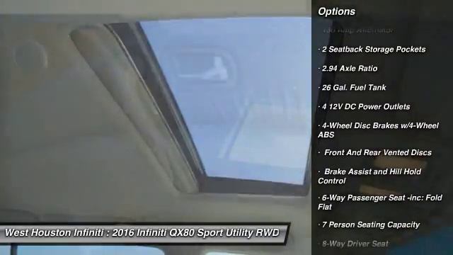 2016 Infiniti QX80 Houston TX X8C049 смотреть онлайн