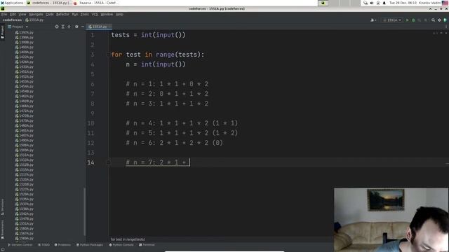 Решение задачи «1551A. Поликарп и монеты» с сайта codeforces.com на python смотреть онлайн
