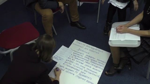 Круг поселений Родовых Поместий День 3-й ч. 4 смотреть онлайн