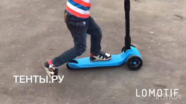 ТРЕХКОЛЕСНЫЙ САМОКАТ СО СКЛАДНОЙ РУЧКОЙ ZYCOM ZINGER MAXI XL (ЗАЙКОМ ЗИНГЕР) (ЧЕРНО-ГОЛУБОЙ) смотреть онлайн