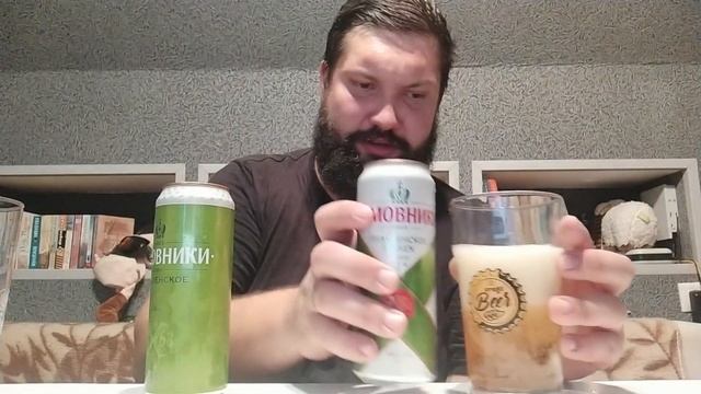 Хамовники пильзенское до и после ребрендинга смотреть онлайн