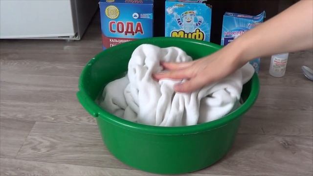 КАК СДЕЛАТЬ ВЕЩИ БЕЛОСНЕЖНЫМИ /ЛАЙФХАК смотреть онлайн