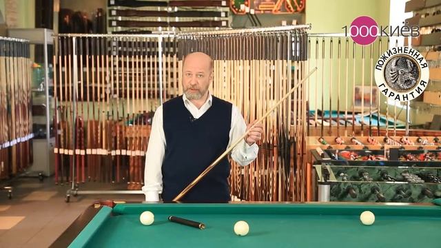 Кий Мастера Бориса Арисова цельный Кокоболо/Лимонник удл 6 запилов смотреть онлайн
