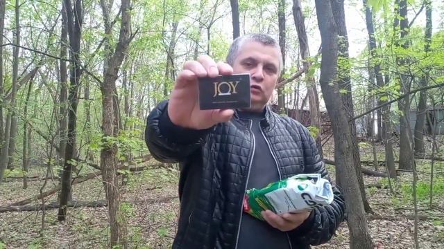 Распаковка посылки от Николая из Москвы! смотреть онлайн