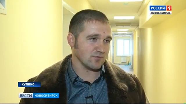 Объекты с НФС КРАСПАН: Спортивный комплекс, Купино, Новосибирская область смотреть онлайн